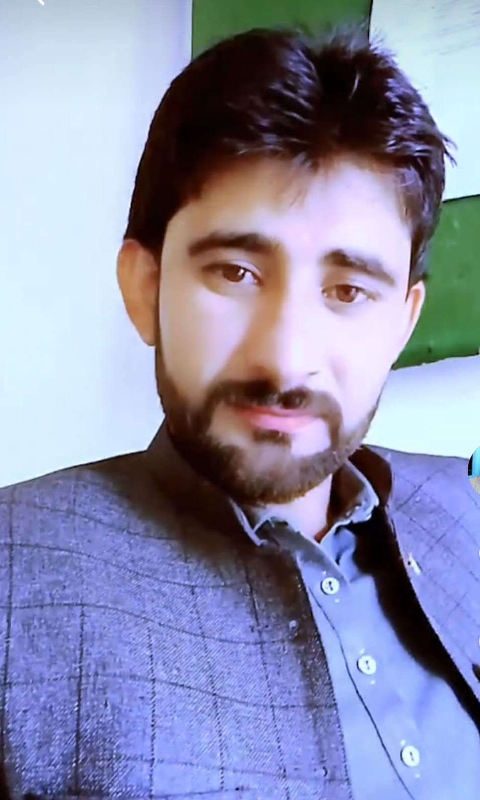 Mohsin Ali